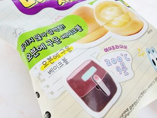 둥이님이 올린 리뷰 사진 2