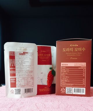 죵희님이 올린 리뷰 사진 3