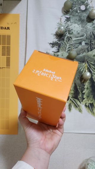뿌록꿈님이 올린 리뷰 사진 3