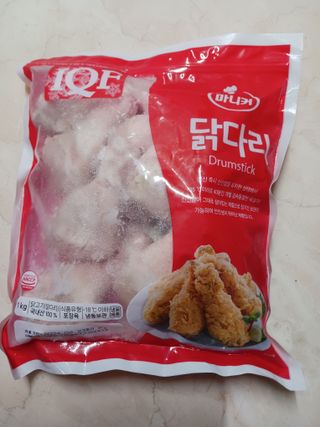 에스더킴님이 올린 리뷰 사진 1