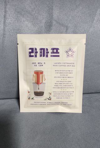 라까프 베트남 핀 커피 드립백 7개입 — 4점을 준 리뷰어가 2022년 9월 올린 사용 사진