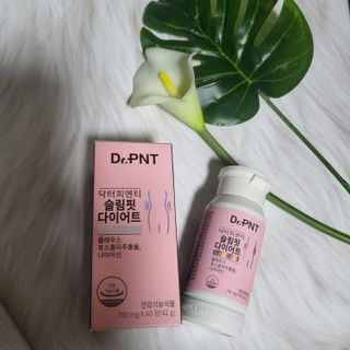 닥터피엔티 [Dr.PNT] 하루 2알로 건강한 다이어트! 한겨울에도 체지방만 쏙~ 슬림핏 다이어트 — 5점을 준 리뷰어가 2023년 2월 올린 사용 사진