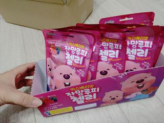[팔도] 잔망루피젤리 믹스베리맛 42g 8개 — 5점을 준 리뷰어가 2022년 1월 올린 사용 사진