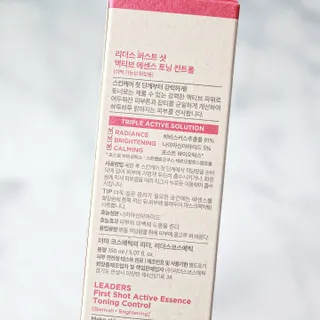banew님이 올린 리뷰 사진 2