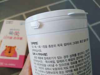 홍행님이 올린 리뷰 사진 3