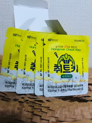 혜정김님이 올린 리뷰 사진 2