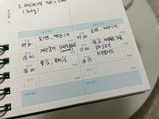 초코송이님이 올린 리뷰 사진 3