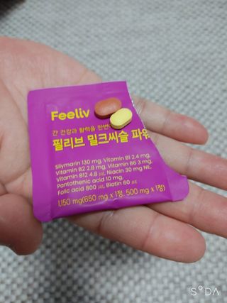 싸랑스런곰탱이님이 올린 리뷰 사진 1