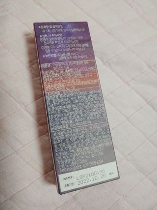 기야미야미님이 올린 리뷰 사진 2