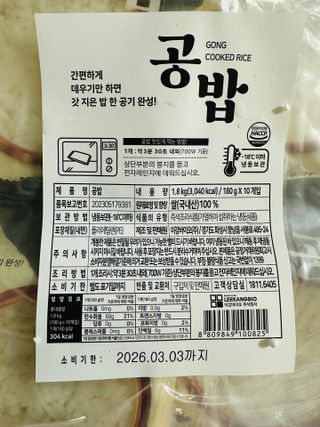 댕댕이님이 올린 리뷰 사진 1