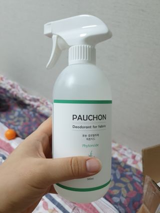 망이님이 올린 리뷰 사진 2