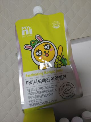 기야미야미님이 올린 리뷰 사진 1