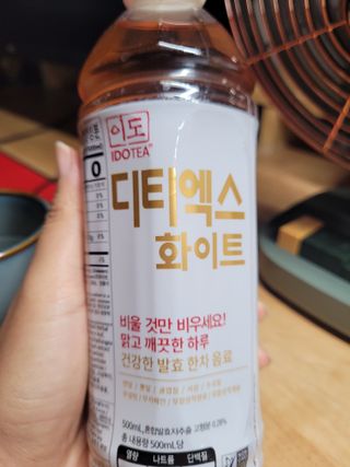InhyeChloeAhn님이 올린 리뷰 사진 1