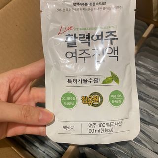 참유원 특허제조 활력 여주진액 여주즙 50포 — 5점을 준 리뷰어가 2022년 1월 올린 사용 사진