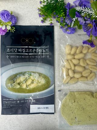 윤희님이 올린 리뷰 사진 3