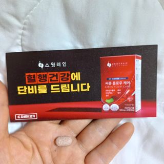 물새님이 올린 리뷰 사진 3