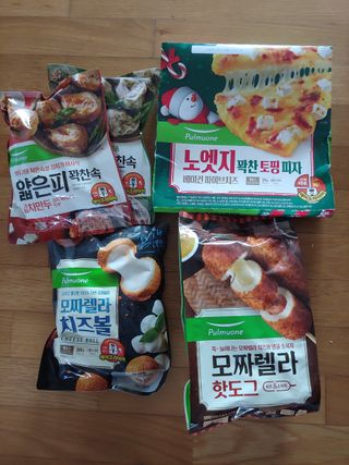 유영경님이 올린 리뷰 사진 1
