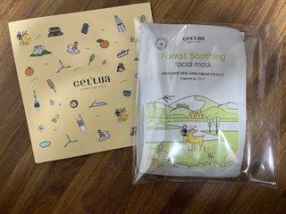 세뚜아(Cettua) 나우[세뚜아] 포레스트 수딩 마스크 Cettual Forest  Soothing Mask 4매 — 5점을 준 리뷰어가 2024년 3월 올린 사용 사진