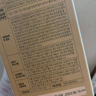 Mammazzo님이 올린 리뷰 사진 3