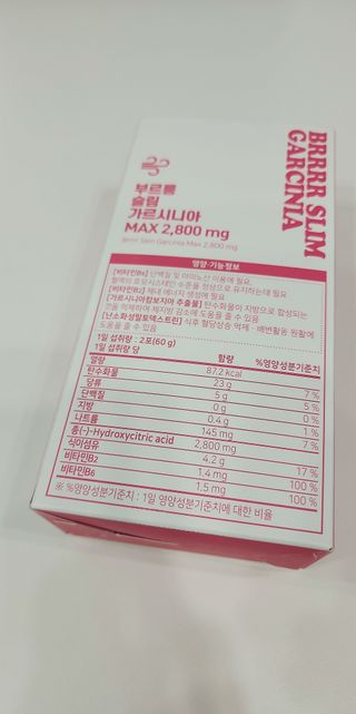 날씬이클디님이 올린 리뷰 사진 2