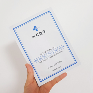 닥터마시멜로 닥터마스멜로 마블러스 아쿠아 클리닉 마스크 — 5점을 준 리뷰어가 2021년 2월 올린 사용 사진