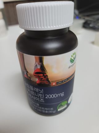 나초단맘님이 올린 리뷰 사진 3