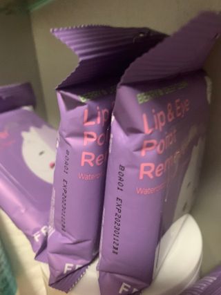 [후르디아] 블루베리 립앤아이 리무버 패드 4개 세트 — 5점을 준 리뷰어가 2021년 8월 올린 사용 사진