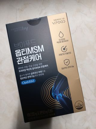 sosi님이 올린 리뷰 사진 2
