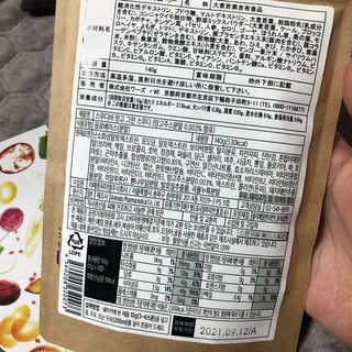 삐야꼬꼬님이 올린 리뷰 사진 1
