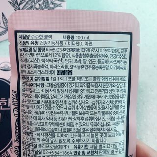 린다언니님이 올린 리뷰 사진 3