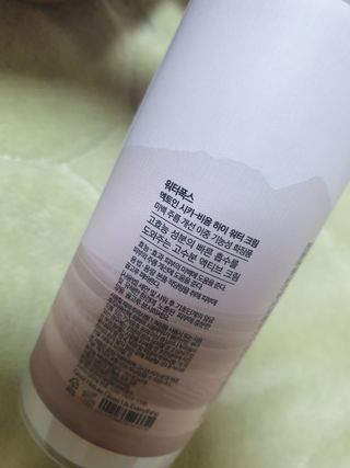 가치 WATERFOX(워터폭스)-엑토인 시카-비옴 하이 워터 크림 (100ml) — 5점을 준 리뷰어가 2023년 3월 올린 사용 사진