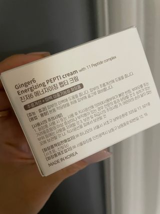 지예지예❤️님이 올린 리뷰 사진 4
