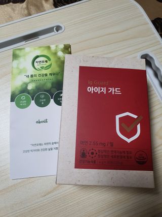 KanginLee님이 올린 리뷰 사진 1