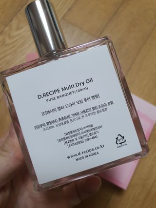 팔팔맘😄님이 올린 리뷰 사진 3