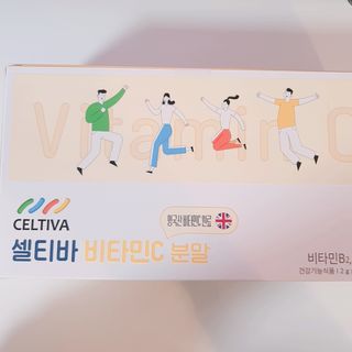 비오맘님이 올린 리뷰 사진 3