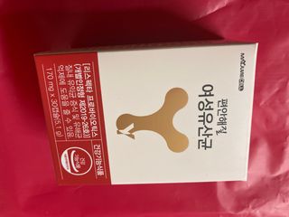 둠근세삼님이 올린 리뷰 사진 1
