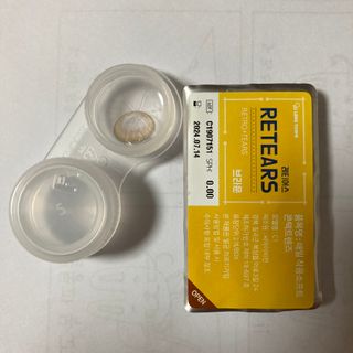 기쁨최님이 올린 리뷰 사진 3
