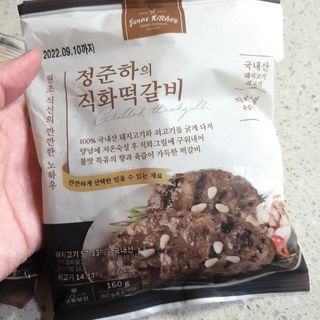 파랑새님이 올린 리뷰 사진 2