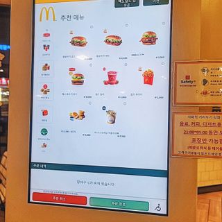 효니님이 올린 리뷰 사진 4
