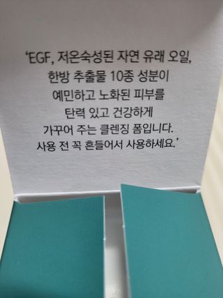 유성인성맘님이 올린 리뷰 사진 4