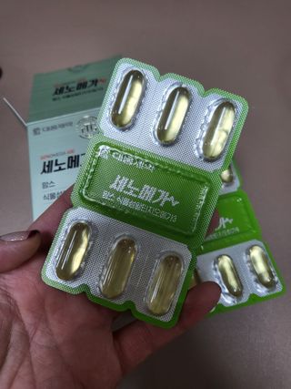 혀늬님이 올린 리뷰 사진 3