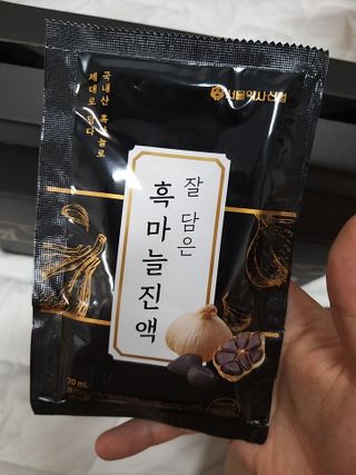박휘원님이 올린 리뷰 사진 4