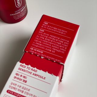 레드투래드 센서티브 어메이징 앰플 30ml — 5점을 준 리뷰어가 2021년 9월 올린 사용 사진