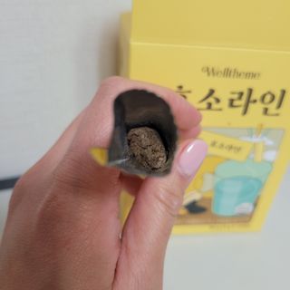 목 넘김이 편한 곡물발효효소 웰테므 효소라인 — 4점을 준 리뷰어가 2023년 2월 올린 사용 사진