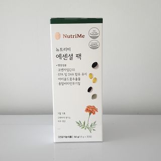 뉴트리미 에센셜팩 1개월분, 30포 — 4점을 준 리뷰어가 2023년 4월 올린 사용 사진