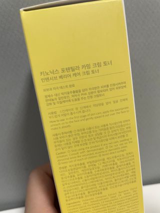 경희님이 올린 리뷰 사진 3