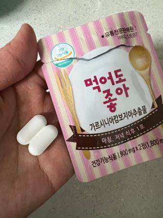 쨔니마미님이 올린 리뷰 사진 2