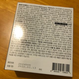 포포님이 올린 리뷰 사진 2