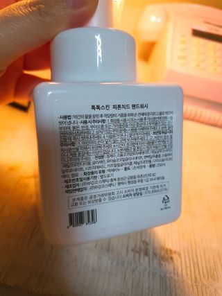 둥이맘님이 올린 리뷰 사진 3