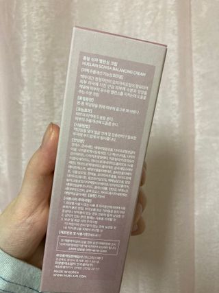 yeaah님이 올린 리뷰 사진 2